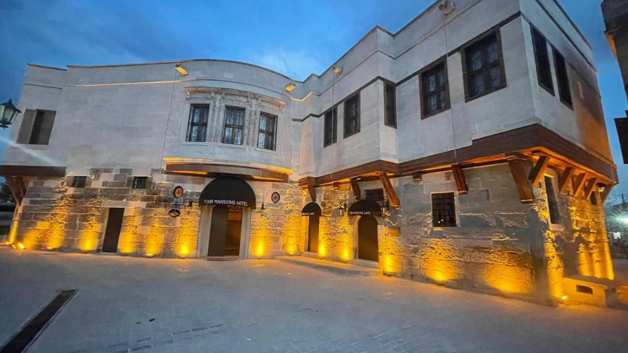 Four Mansions Hotel Кайсери Экстерьер фото